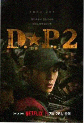 夜曲精选 专辑封面