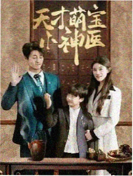 2024年度最佳影视作品评选